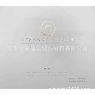 塞尚 CEZANNE270g柔性成品艺术漆无缝墙布壁布TR57