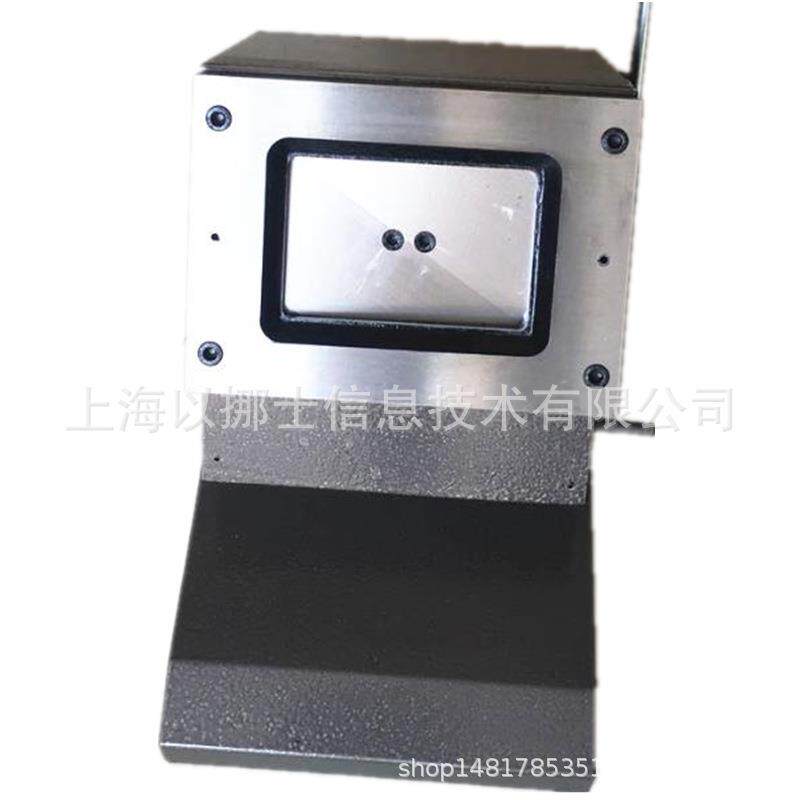 重型冲卡机86*54身份证照片切卡pvc冲卡机卡贴圆角切卡机切纸机