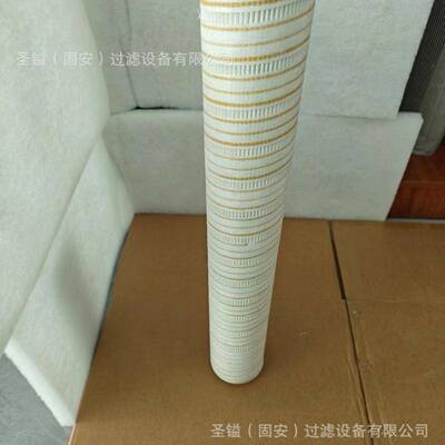 1931040RFA110CD1B386S-HTYA0000866285137594