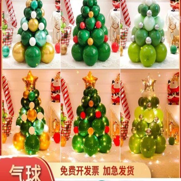 绿色圣诞树圣诞节气球摆件酒店家用活动门口立柱路引布置装饰汽球,节庆用品/礼品,圣诞礼品,淘宝优惠券,粉丝福利购,淘宝优惠卷