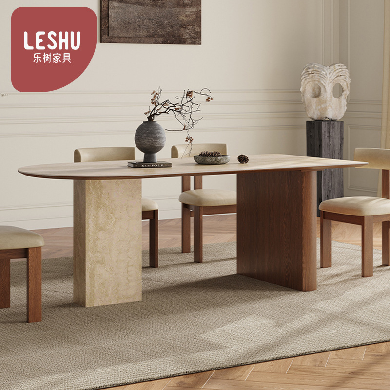 法式复古实木餐桌洞石岩板小户型设计师创意半椭圆家用岛台餐桌椅