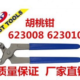 帕司特 胡桃钳 断线钳 剥线钳 压接钳 五金工具623008~623010
