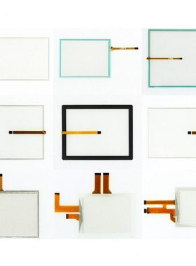 全新 AMT92605 触摸板