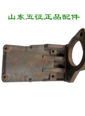 五征三轮车原厂配件莱动柴油机2932虎启动机支架起动机架子后堵板