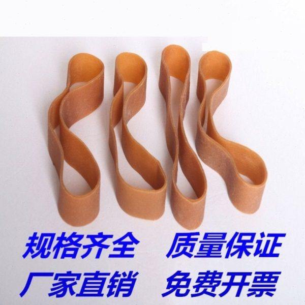 货车加长加宽篷布皮筋拉绳高弹力大号橡胶圈加厚耐用皮筋牛筋扎带,收纳整理,橡皮筋,淘宝优惠券,粉丝福利购,淘宝优惠卷