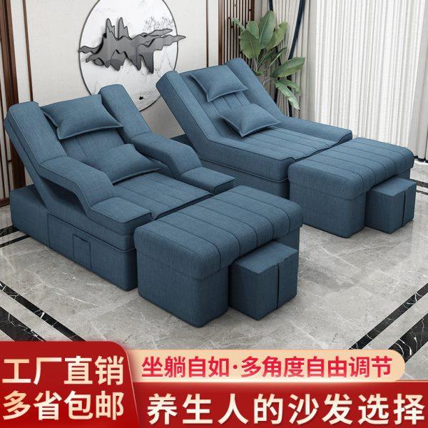足疗足浴沙发电动椅按摩床洗脚泡脚沙发美甲躺椅桑拿沙发沐足采耳,商业/办公家具,足浴/桑拿沙发,淘宝优惠券,粉丝福利购,淘宝优惠卷