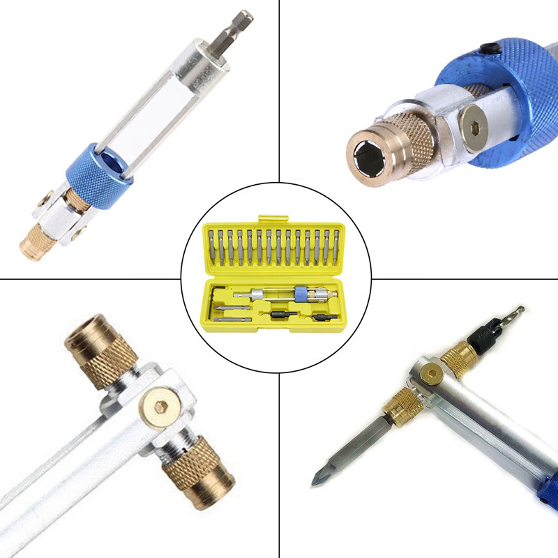 20pc电动螺丝刀配件打孔工具高速钢沉头钻头六角批头转换双拥套装