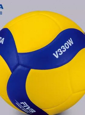 mikasa米卡萨排球中考学生430比赛专用球330软V200W硬排软式V300W