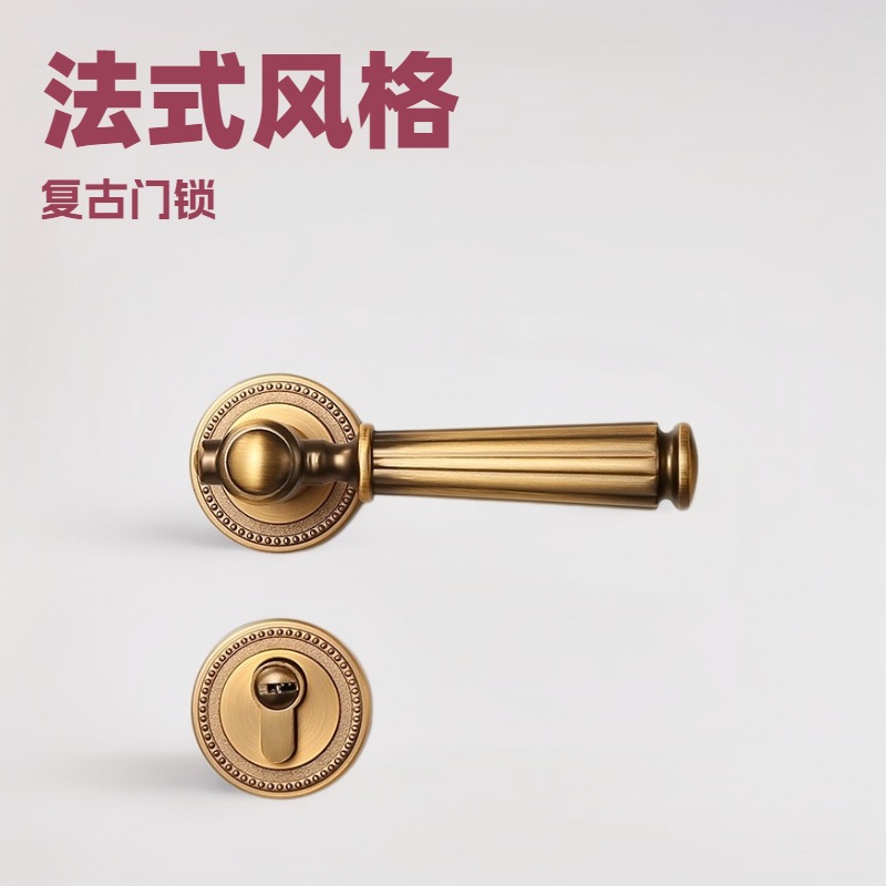BAGB法式复古轻奢卧室分体磁吸静音门锁黄铜古铜室内双开木门门锁