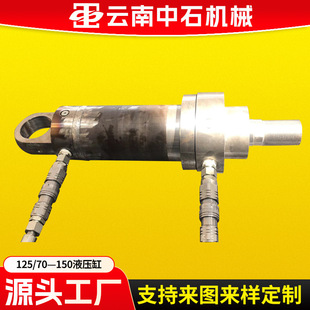 CHD 有缓冲CHE 系列紧凑缸 CDL1MT4前后60ES安装 力士乐液压缸