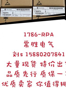 1771-ID16 1785-L20C15 1771-IBD 1771-OBD 1771-P6S 1785-L60B