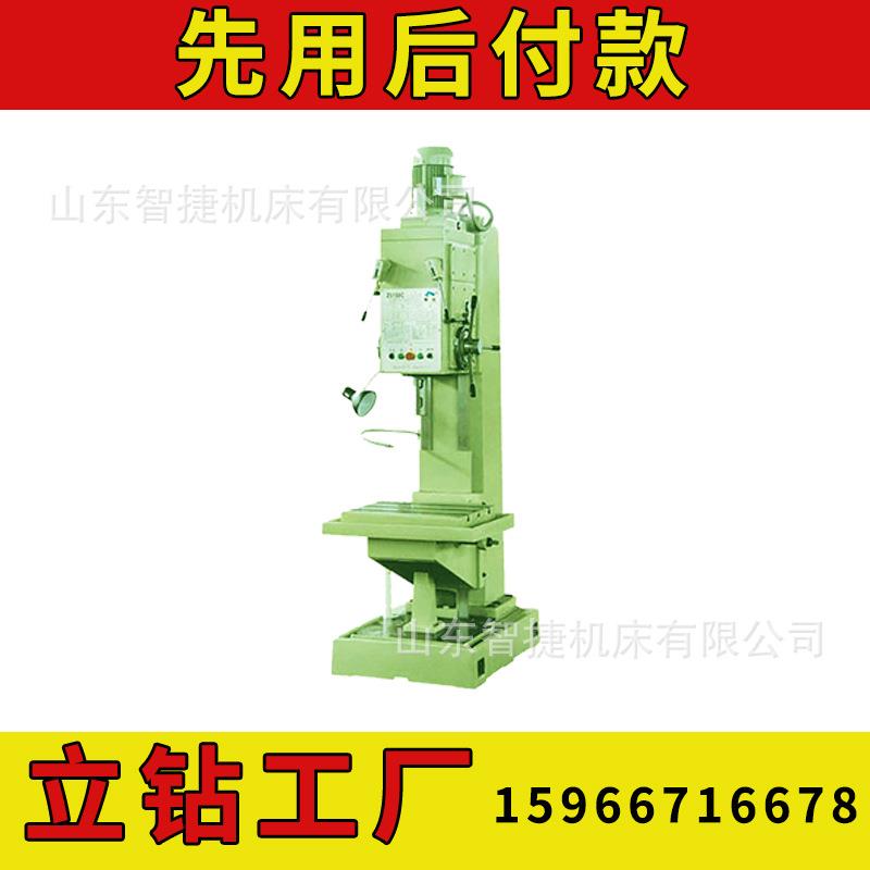 立钻Z5163十字工作台数控立式线轨多头精密深孔方柱价格优惠