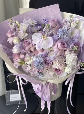紫色系蝴蝶兰绣球混搭花束玫瑰花生日鲜花速递同城花店上海配送