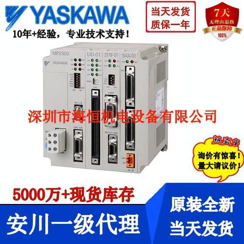 JEPMC-PL2910-EJEPMC-AN2900-EJEPMC-AN2910-EJAMSC-IO2900-E