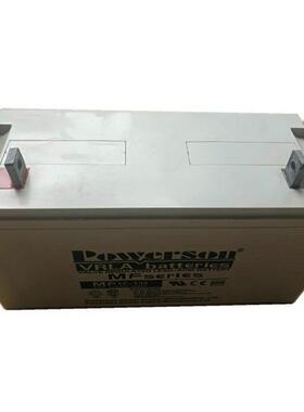 保护神蓄电池MF12-135Powerson电池12V13H/20HR安装便利纸箱
