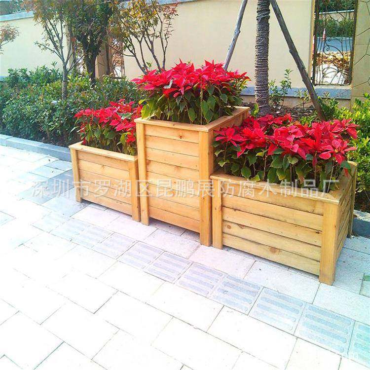 供应防腐木组合花箱市政花盆长方形花槽道路种植箱田园风