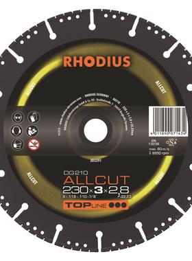 德国RHODIUS罗迪斯全能切割片金刚石切割片石材钢筋混凝土切割片