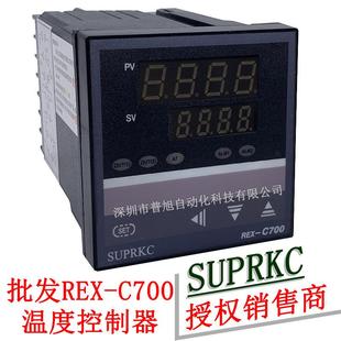 C700温控器 EN温控表RELAY继电器开关输出REX 余姚产C700FK02