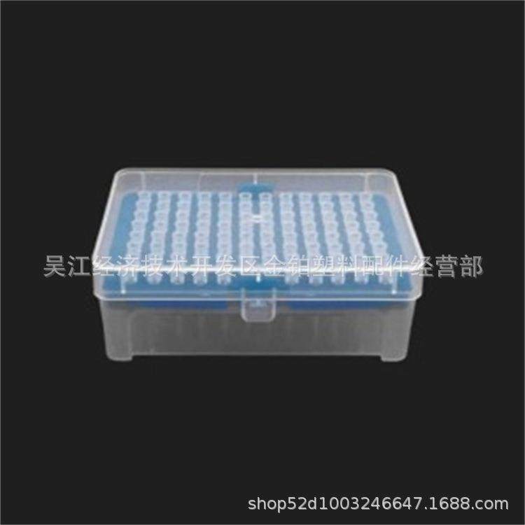 实验室耗材，透明盒装吸头,纺织面料/辅料/配套,纺织机械配件,淘宝优惠券,粉丝福利购,淘宝优惠卷