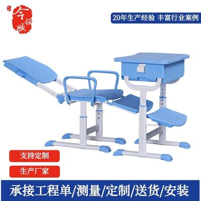 今领顺中小学生午休课桌椅手摇升降多档调节功能操作简单结实耐用
