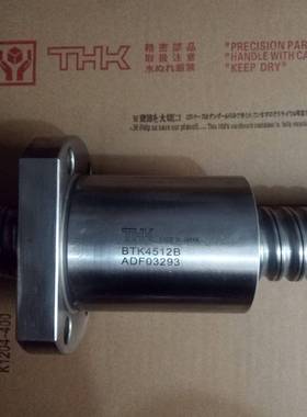 THK滚珠丝杆BIF4006-5BIF4006-10BNFN4006-7.5BIF4008-5
