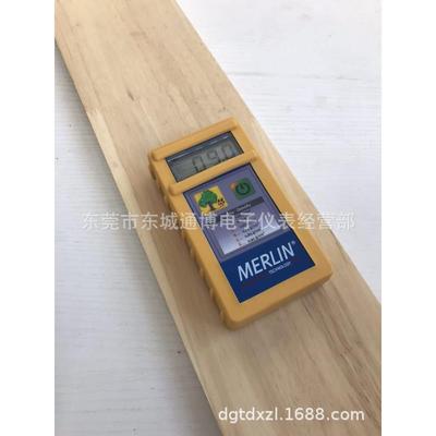 奥地利MERLIN木材水分仪HM8-WS5HD含水率测定仪WS25HD木材测湿仪