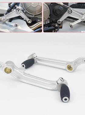 阿普利亚apriliaRS660Tuono660后刹车杆挂挡杆换挡杆制动杆踏板