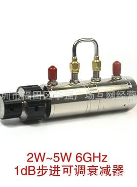 6GSMA双母5W连接器90dB串联手动可调衰减器1dB步进转鼓可变衰减器