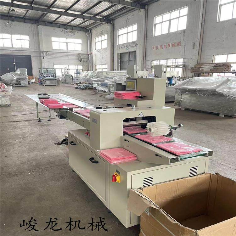 全自动多功能卷膜包装机一次性毛巾包装机餐巾纸棉柔巾装袋机,畜牧/养殖物资,畜牧/养殖器械,淘宝优惠券,粉丝福利购,淘宝优惠卷
