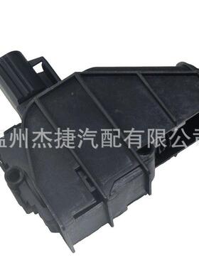 汽车油箱盖执行器马达电机6M21-220A20-AD适用于福特蒙迪欧