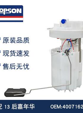 D5B1-9H307-BBE8974M4007162348D5B1-9H307-CAF01R00S512