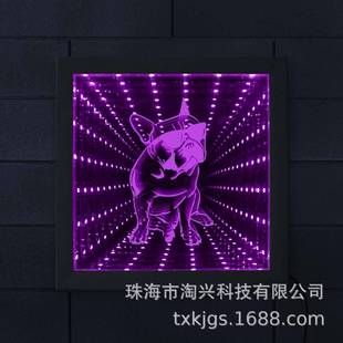 LED灯视觉错觉木框发光深渊镜法国犬种斗牛犬变色隧道灯家居装饰