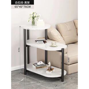 沙发边柜侧边柜桌子简易家用小茶几置物架角几轻奢高级感边几边桌