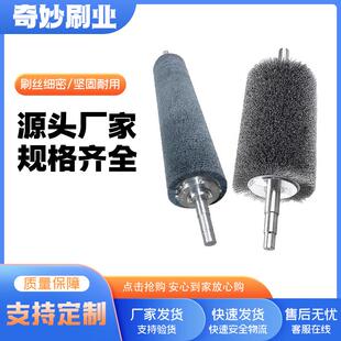 不锈钢丝钢丝辊金属抛光除锈打磨钢丝辊不绣钢丝毛刷辊