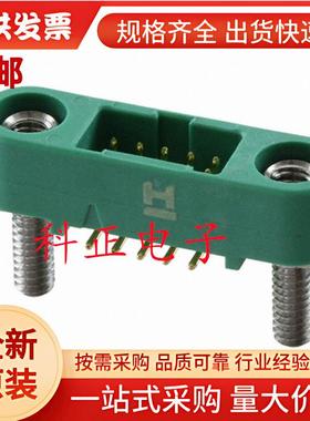 G125-MS11005M2P引脚针座,线至板,1.25mm,2排,10触点