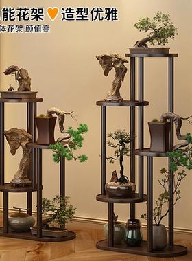 谋生花架子客厅木落地置架阳台ltao8564现约代简物花盆架多层架实