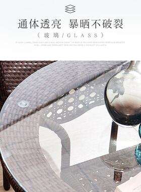 藤椅户外桌椅花园露台别藤编家具桌58593组合墅五件套阳台庭院室