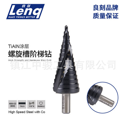 TiAlN高速钢直槽螺旋槽三角