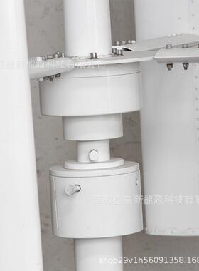 型家景用观型垂直0轴风力发电CBCH机10w