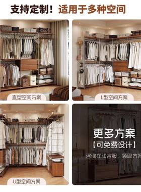 帽日置物架开式复古挂式衣柜新款衣柜衣架放落地立式GYC家居衣间