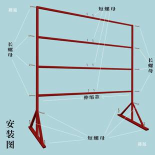 2025中秋新款 艺展示笼架道具 猜灯谜灯活动架子场QXW饰铁景装