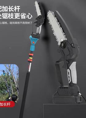无4刷6寸充电ZUA电电锯修枝锯锂电链锯电动多功能手锯厂高枝锯家