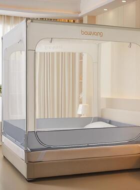 202新款拼VRN色小弧印花坐床蚊帐空1.圆2m5-免拼烤漆支架星灰