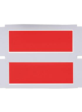 2H5X-37-2-RD-J/50.82HX-375-0缩x16.38贝迪RADY-B热套管聚烯烃