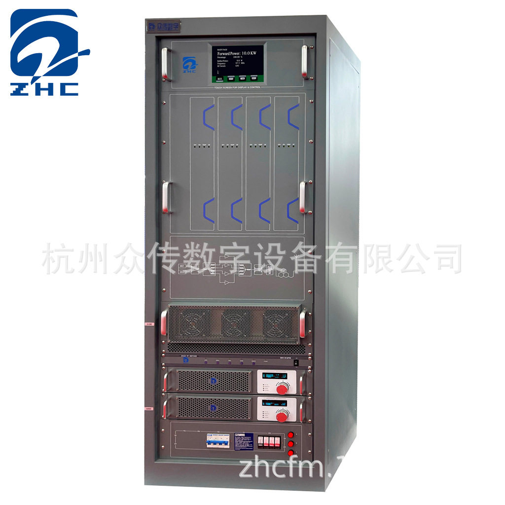 10KW专业调频发射机CD音质