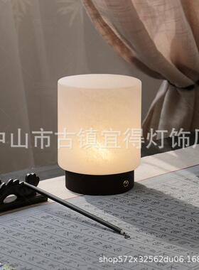 新式台灯宋式美LMD-6049玻学圆柱卧璃简约充电插电两用中室床头氛
