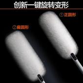 蜘大卫家用软鸡毛掸子扫除尘灰ULU蛛网不掉毛车用静电吸附除尘毛