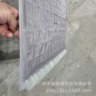 微SXM过滤机配件滤筛网，滤微机新通用一型体网片