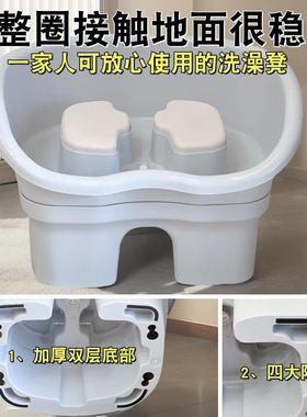 ezq浴室老人椅妇卫生间浴凳老淋年人椅WBX子澡日洗式沐浴孕防滑专