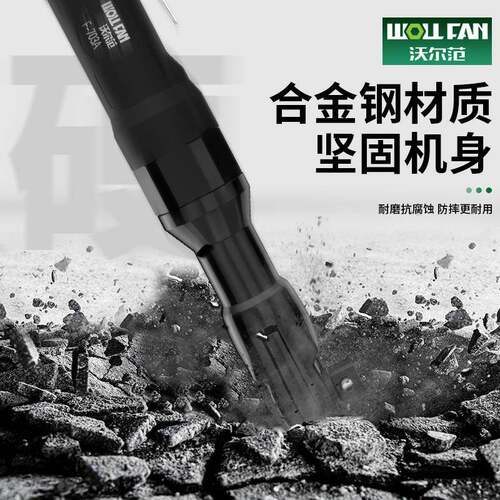 90度级直角气动动棘轮扳手工业风力炮气工具大扭气XNV动风炮电动